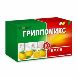 Гриппомикс Лимон Порошок для приготовления раствора для внутреннего применения _ №10