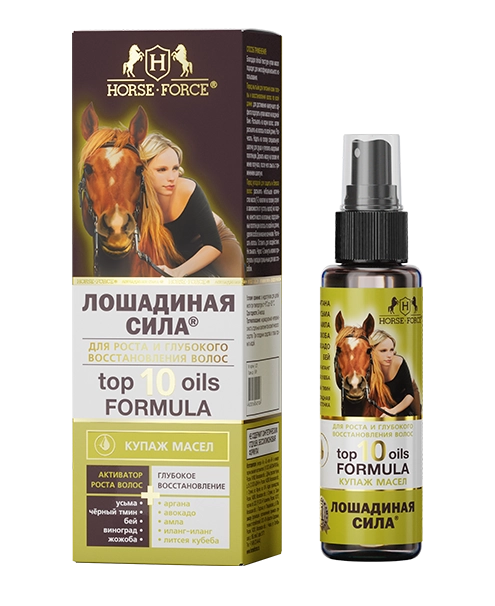 Horse Force Лошадиная сила Top 10 Oils Formula  в Казахстане, интернет-аптека Рокет Фарм