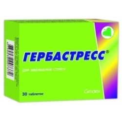 Гербастресс Таблетки в Казахстане, интернет-аптека Рокет Фарм