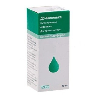Витамин Д3 Тева (Д3 Капелька) Каплеты в Казахстане, интернет-аптека Рокет Фарм