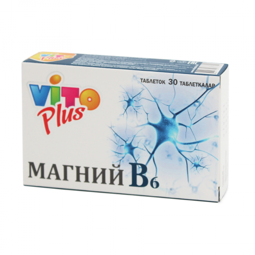Вито Плюс Vito Plus Магний В6 Таблетки в Казахстане, интернет-аптека Рокет Фарм