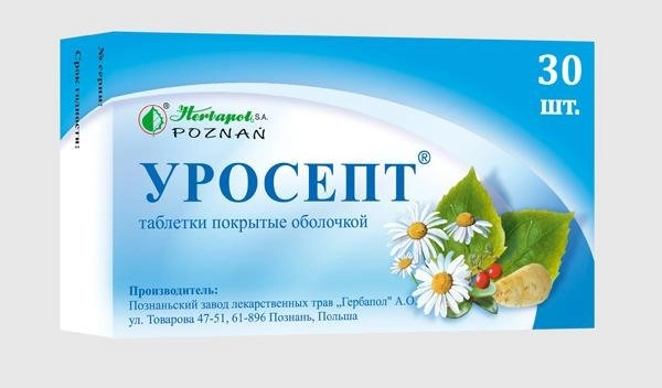 Уросептик Гранула в Казахстане, интернет-аптека Рокет Фарм