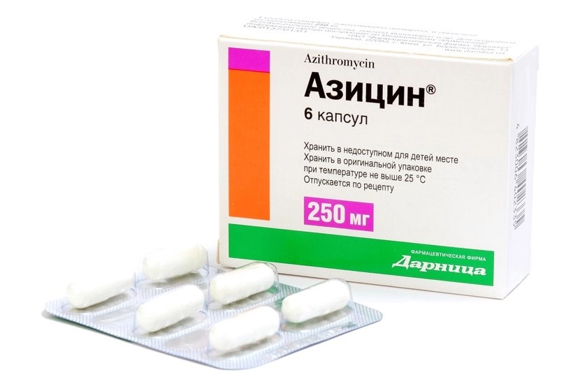 Азицин Таблетки в Казахстане, интернет-аптека Рокет Фарм