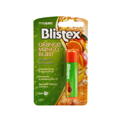 BLISTEX Бальзам для губ Апельсин манго  в Казахстане, интернет-аптека Рокет Фарм