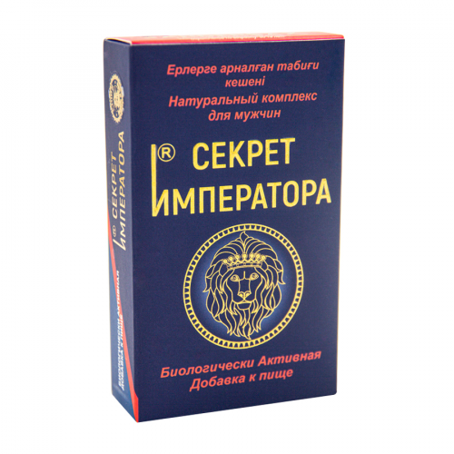 СЕКРЕТ ИМПЕРАТОРА Бад для мужчин №4  в Казахстане, интернет-аптека Рокет Фарм