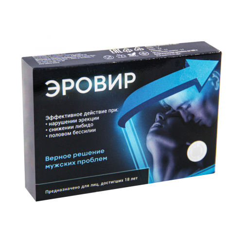 БАД Эровир для мужчин 10кап  в Казахстане, интернет-аптека Рокет Фарм