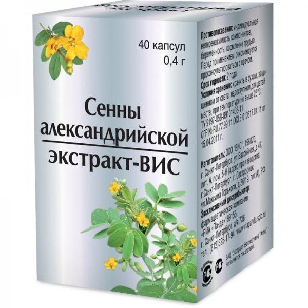Сенны александрийской экстракт ВИС Капсулы в Казахстане, интернет-аптека Рокет Фарм