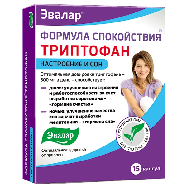 Триптофан Формула Спокойствия Капсулы в Казахстане, интернет-аптека Рокет Фарм
