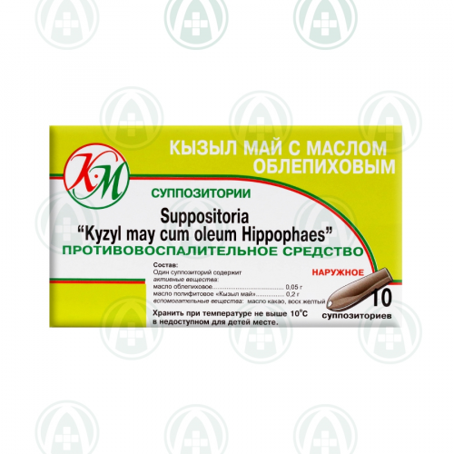 Облепиховые с Кызылмай Суппозитории в Казахстане, интернет-аптека Рокет Фарм
