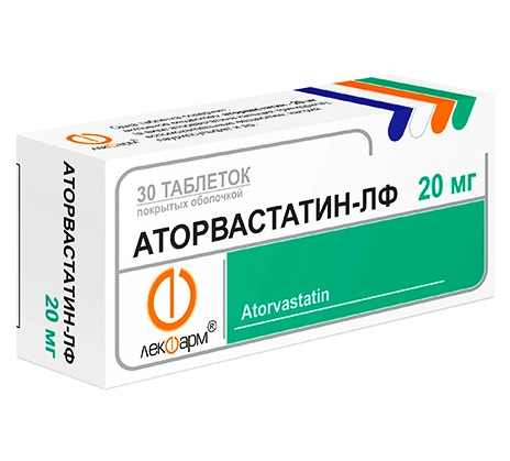 Аторвастатин Таблетки в Казахстане, интернет-аптека Рокет Фарм