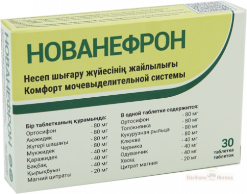 Нованефрон Таблетки в Казахстане, интернет-аптека Рокет Фарм