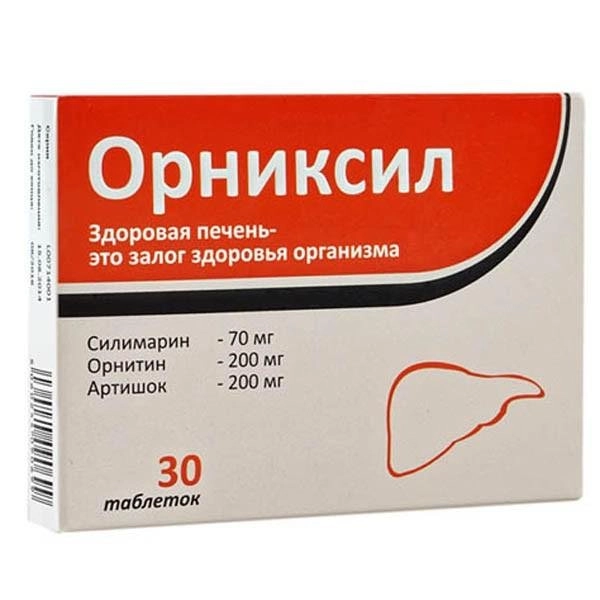 Орниксил Таблетки в Казахстане, интернет-аптека Рокет Фарм