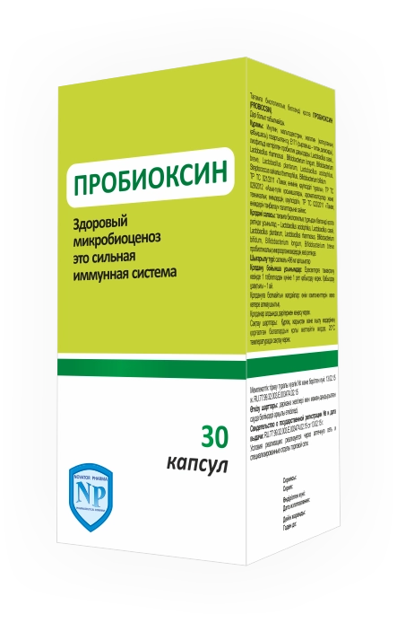 Пробиоксин Капсулы в Казахстане, интернет-аптека Рокет Фарм