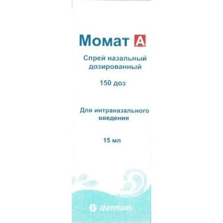 Момат А Спрей в Казахстане, интернет-аптека Рокет Фарм