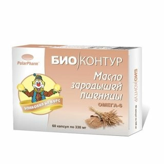 Зародышей пшеницы масло Капсулы в Казахстане, интернет-аптека Рокет Фарм
