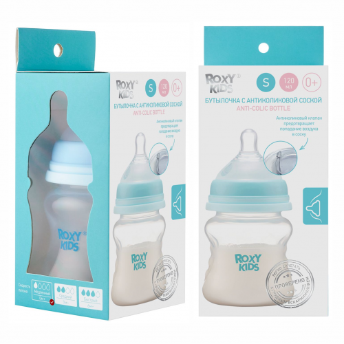 Бутылочка для кормления Roxy Kids 120 мл медленный поток 0+  в Казахстане, интернет-аптека Рокет Фарм
