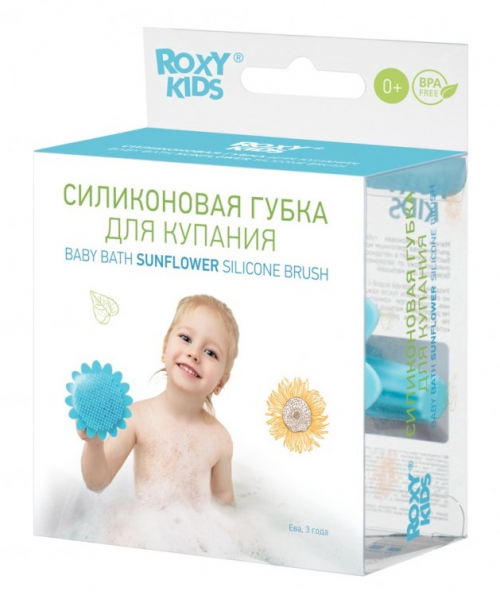 Губка для тела Roxy Kids силиконовая Подсолнух Голубая  в Казахстане, интернет-аптека Рокет Фарм