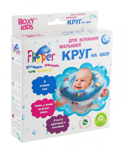 Круг на шею Roxy Kids Flipper для купания малышей 0+ Голубой  в Казахстане, интернет-аптека Рокет Фарм