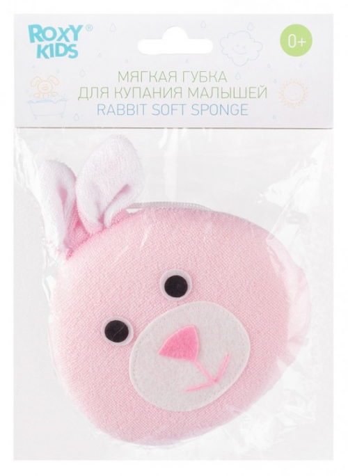 Мягкая губка Roxy Kids для купания Зайка  в Казахстане, интернет-аптека Рокет Фарм