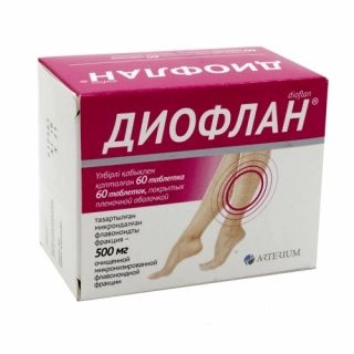 Диофлан Таблетки в Казахстане, интернет-аптека Рокет Фарм