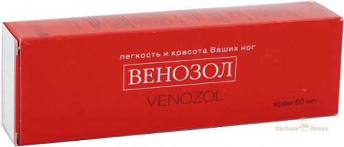 ВИС ООО лечебный крем Венозол 50 мл Гель в Казахстане, интернет-аптека Рокет Фарм