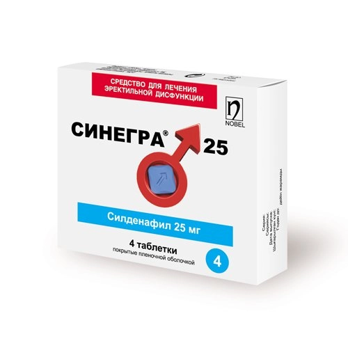 Синегра 25 мг №4 таблетки Таблетки в Казахстане, интернет-аптека Рокет Фарм