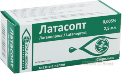 Латасопт 0,005% 2,5 мл Капли в Казахстане, интернет-аптека Рокет Фарм