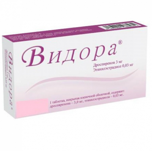 Видора 3 мг №28 Таблетки в Казахстане, интернет-аптека Рокет Фарм