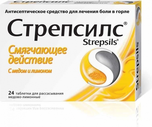 Стрепсилс мед-лимон №24 леденцы  в Казахстане, интернет-аптека Рокет Фарм