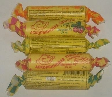 Аскорбиновая кислота Счастливое детство Апельсин Таблетки в Казахстане, интернет-аптека Рокет Фарм