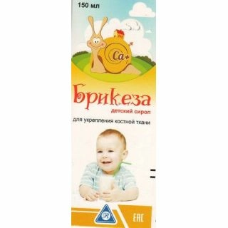 Брикеза для детей Сироп в Казахстане, интернет-аптека Рокет Фарм