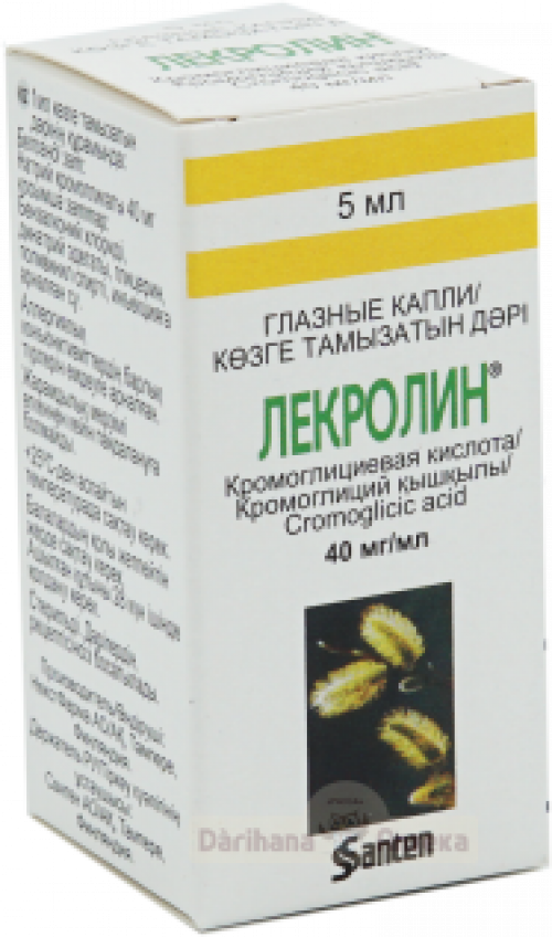 Santen Лекролин 4% капли глазные 5 мл  в Казахстане, интернет-аптека Рокет Фарм