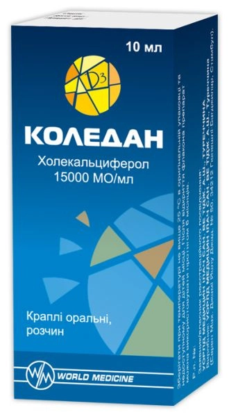 Коледан Каплеты в Казахстане, интернет-аптека Рокет Фарм