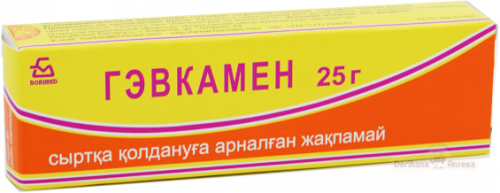 Парацетамол 10 шт  в Казахстане, интернет-аптека Рокет Фарм