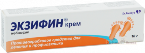 Телсартан 40 мг №30 таблеток  в Казахстане, интернет-аптека Рокет Фарм