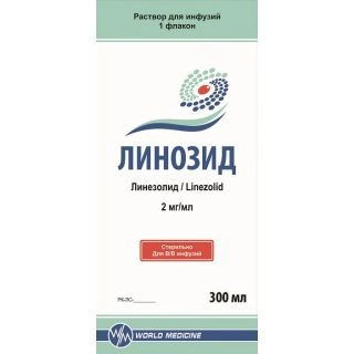 Линозид Раствор в Казахстане, интернет-аптека Рокет Фарм