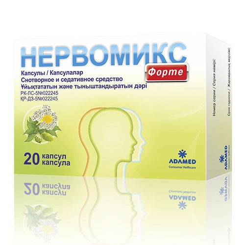Нервомикс Форте Капсулы в Казахстане, интернет-аптека Рокет Фарм