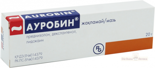Рексетин 20 мг №30 таблеток  в Казахстане, интернет-аптека Рокет Фарм