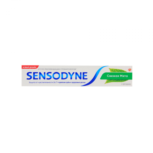 Паста зубная Сенсодин Sensodyne Fluoride Фтор Паста в Казахстане, интернет-аптека Рокет Фарм