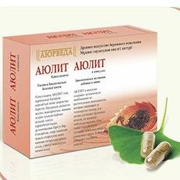 Аюлит (гепатопротектор) Капсулы в Казахстане, интернет-аптека Рокет Фарм