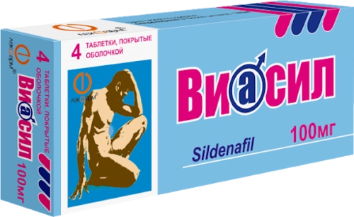 Виасил Таблетки в Казахстане, интернет-аптека Рокет Фарм