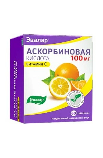Аскорбиновая кислота (Витамин С) Таблетки в Казахстане, интернет-аптека Рокет Фарм