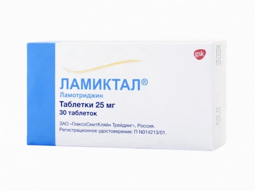Ламиктал Таблетки в Казахстане, интернет-аптека Рокет Фарм