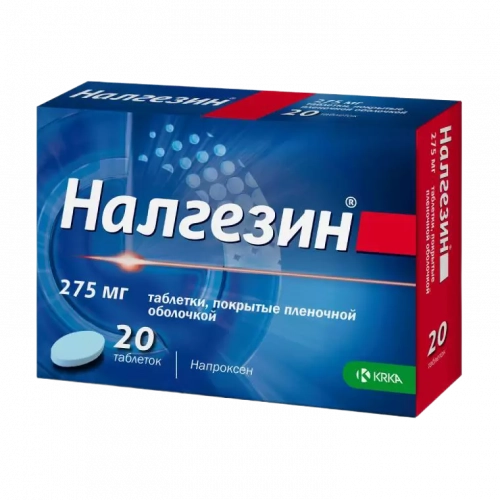 Налгезин Таблетки в Казахстане, интернет-аптека Рокет Фарм