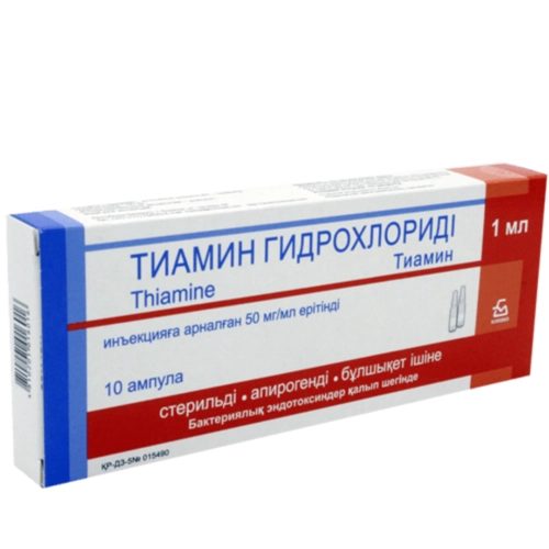Тиамина хлорид (Витамин В1) Раствор в Казахстане, интернет-аптека Рокет Фарм