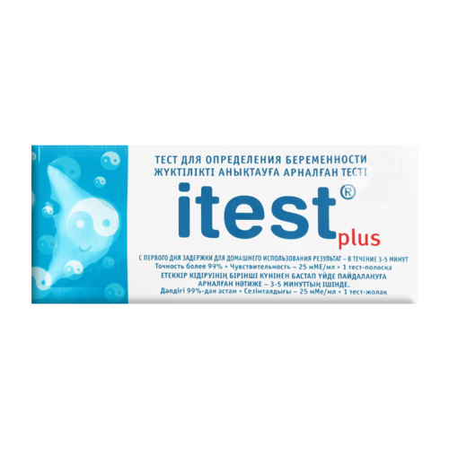 Тест для определения беременности Itest Plus Тест в Казахстане, интернет-аптека Рокет Фарм
