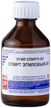 Этиловый спирт-DF 50 мл Раствор в Казахстане, интернет-аптека Рокет Фарм