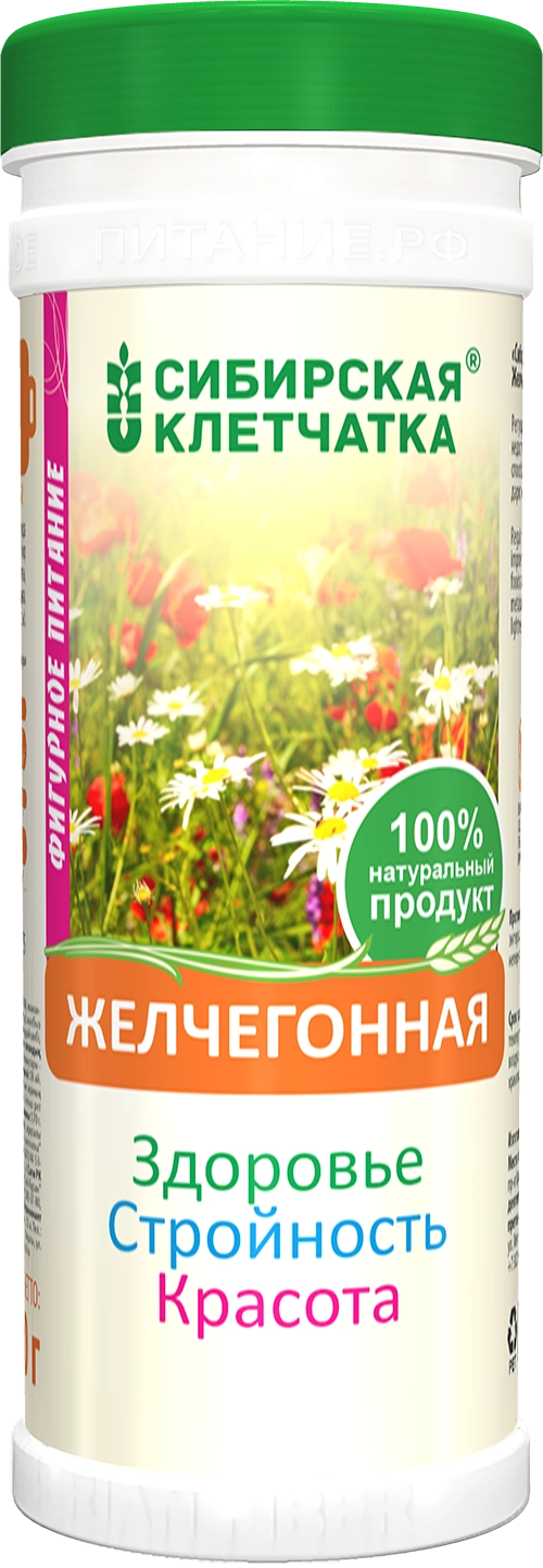 Сибирская клетчатка Желчегонная  в Казахстане, интернет-аптека Рокет Фарм