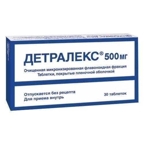 Детралекс Таблетки в Казахстане, интернет-аптека Рокет Фарм