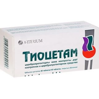 Тиоцетам Таблетки в Казахстане, интернет-аптека Рокет Фарм